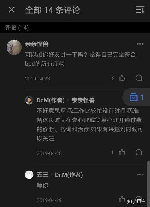 喵喵吃瓜用户,揭秘娱乐圈那些不为人知的幕后故事