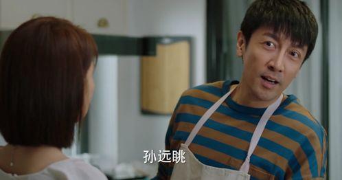 吴敏老公吃瓜,揭秘娱乐圈幕后真相