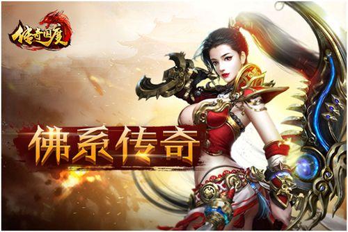 传奇吃瓜龙牙,揭秘神秘龙族秘宝的传奇故事