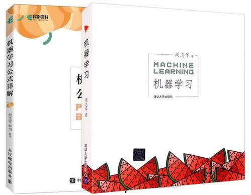 吃瓜小书书,揭秘娱乐圈幕后故事