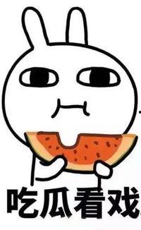 室友吃自己的瓜,引发宿舍欢乐风波